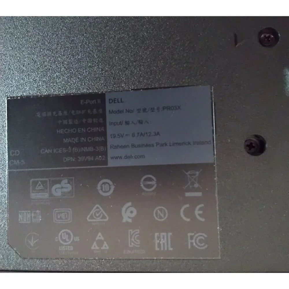 Dell E-Port Plus Advanced Port Replicator with USB 3.0 for E Series Latitudes, 1